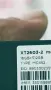 Motorola Signature 16/512, снимка 5