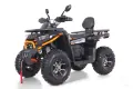 Бензиново АTV 300кубика Tao Motor RAPTOR 4x4 (С Регистрация) 2027, снимка 6