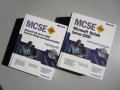 MCSE - Проектиране и реализация на бази данни