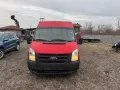 Ford Transit 2.2 дизел кс 2011 Г 5 ск само на части , снимка 1