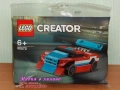 Продавам LEGO CREATOR 30477 30565 30572 30577 40772 40777 40778 40822 40885 40953, снимка 3