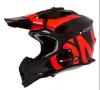 Каска ONEAL 2SRS RL SLICK HELMET, снимка 2