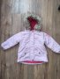 Зимно яке за момиченце, снимка 1 - Бебешки якета и елеци - 30886494
