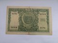 Рядка банкнота от Италия 50 Лири 1951, снимка 2