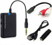 Безжичен Bluetooth Audio Receiver AUX адаптерс 3,5 мм жак,Универсален,Радио за кола, снимка 2