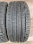 Продавам летни гуми 195/50/15 Michelin, снимка 5