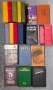 Продавам книги на руски език, снимка 4