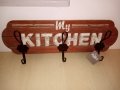 Нова винтидж закачалка за кухня, снимка 1 - Декорация за дома - 30843924