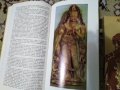 Книги Боговете на лотоса и Истини и загадки на археологията по 3 лв. всяка, снимка 3