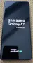  Телефон Samsung A71, снимка 1
