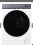 Нова сушилня Haier HD90-CQ387U1-S, 9.0 kg, снимка 1