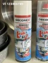 Спрей за хидроизолация LEAK FIX DECOREX 396гр., снимка 2