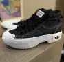 adidas Nizza Trek W GZ8857, снимка 1