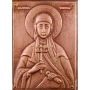 МЕДНА ИКОНА ЗА ЗАЩИТА СВЕТА ТАТЯНА, снимка 2