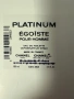 Chanel Platinum Égoïste EDT 100 ml – мъжки парфюм, снимка 3