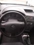 Opel Meriva 1.6i 105кс. 2007 за части, снимка 9