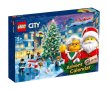 LEGO® City 60381 - Коледен календар /ОНЛАЙН/, снимка 1 - Конструктори - 42200311