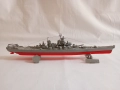 Модел на военен кораб "U.S.S. Missouri", снимка 1
