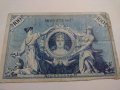 Райх банкнота - Германия - 100 марки / 1908 година- 17967, снимка 6