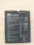 Батерия за Huawei P10, honor 9, снимка 1 - Резервни части за телефони - 40097815