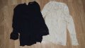 Комплект две дамски блузи, снимка 1 - Блузи с дълъг ръкав и пуловери - 31364392