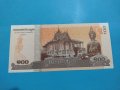 Банкнота Камбоджа - много красива перфектна непрегъвана за колекция декорация - 18841, снимка 3