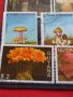 Пощенски марки серия Растения, Гъби стари редки за колекция декорация - 22024, снимка 2