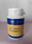AquaSource Organic Vitamin D - 60 капсули, снимка 1