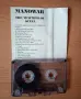 Manowar - аудио касети, снимка 3