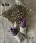 сушени билки и подправки, снимка 12
