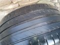 продавам гуми ФУЛДА различни, снимка 1 - Гуми и джанти - 31231131