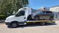 Лицензирана Пътна помощ  Ракитово Цигов чарк, снимка 17
