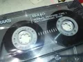 NOW DANCE 93-TAPE 2212242022, снимка 5