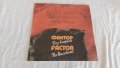 Фактор – Без Въпроси ВТА 11587, снимка 2
