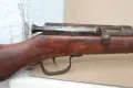 Пчеларска пушка , снимка 4