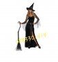 Дамски карнавален костюм Баба Яга Хелоуин Helloween , снимка 1