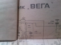 ръководство със схема за радио "Вега" , снимка 2