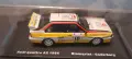 1/43 метална колекционерска количка IXO/Salvat Audi Quattro A2-S. Blomqvist/B. Cederberg Rally , снимка 1