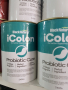 турски билкови пасти IPROS , INSUNOL , ICOLON, снимка 5