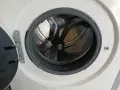 Инверторна пералня  BOSCH Serie 8 - 9 кг, снимка 7