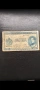 100 лева 1925 година България, снимка 1