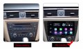 Мултимедия, Двоен дин, за BMW E90, E91, E92, E93, Андроид, Навигация, BMW 3, Android, плеър, дисплей, снимка 5