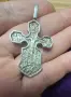 Уникален сребърен кръст , снимка 3