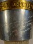 Ретро спортна купа от соца  20/1, снимка 9