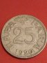 Рядка монета 25 пара 1920г. Уникат за КОЛЕКЦИОНЕРИ 34798