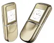 Nokia 8800 Sirocco Edition Gold, снимка 3