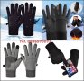 Зимни ръкавици за ски колоездене тъчскрийн touchscreen унисекс, снимка 1
