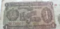 1 лев 1951 г. Народна република България, снимка 2