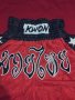 Шорти за МУАЙ ТАЙ " KWON ", снимка 7