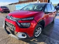 Citroen C3 1.2 PureTech, двигател HMR, 83 кс., 5 ск.,, 68000 км., 2022 г., евро 6D, Ситроен Ц3, снимка 1